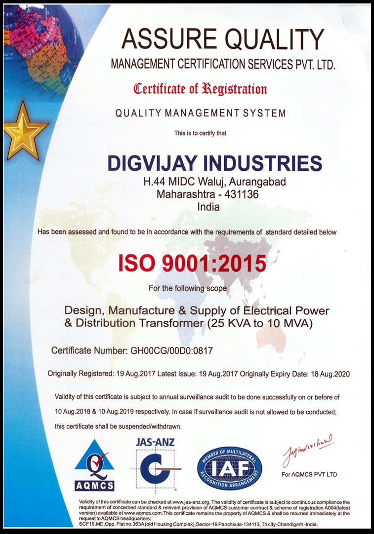 Digvijay Industries Quality Certificate